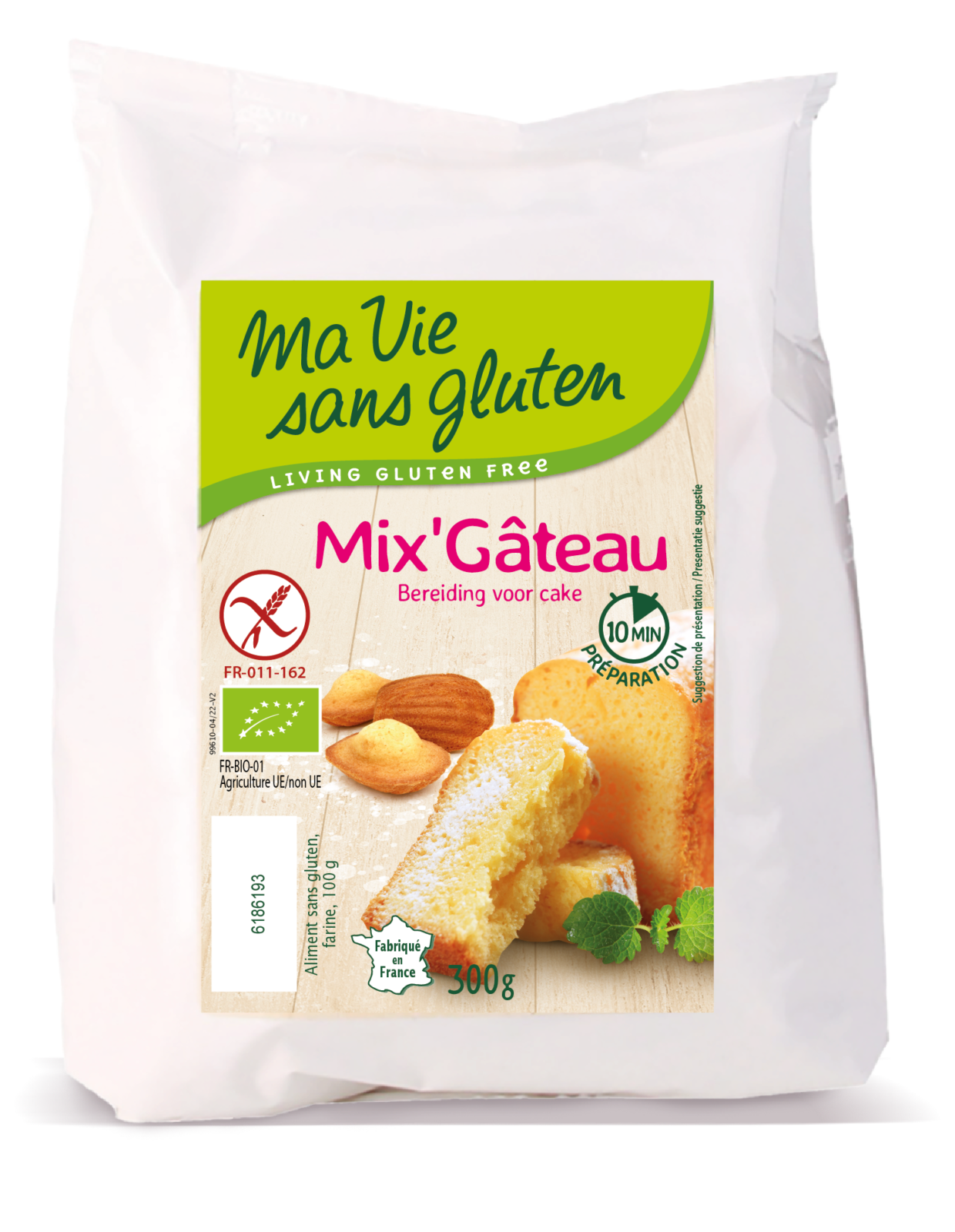 🌺🌿 Farine de Maïs - Ma vie sans gluten - 500 g